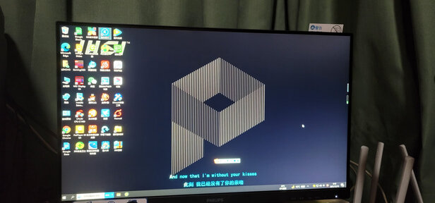 飞利浦243i7QSB质量诉说体验后讲一讲感受