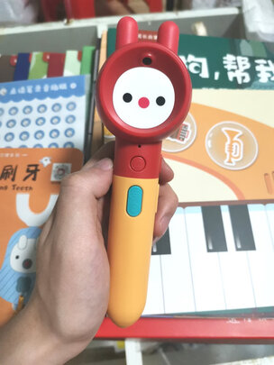 火火兔G6S是哪里生产的，值吗
