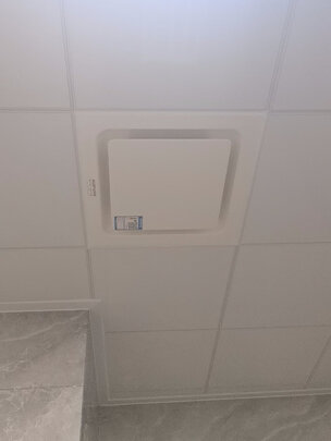 排气扇