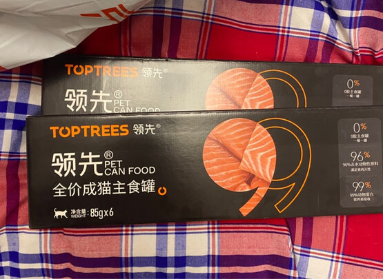 猫粮罐头