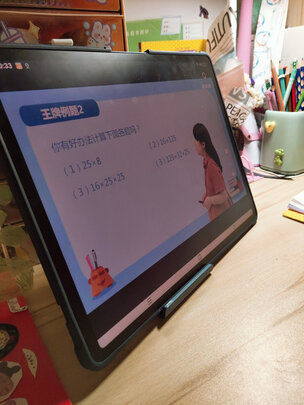 步步高s6是哪里生产的，值吗