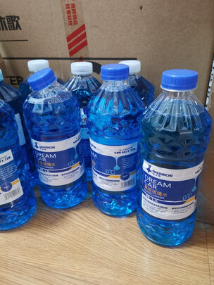 玻璃水