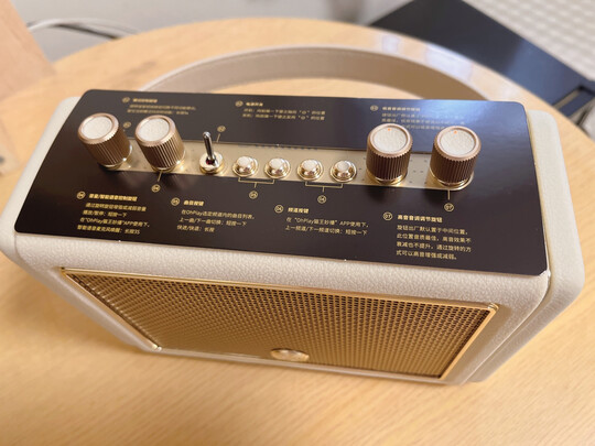 猫王音响MW-M3一周使用彻底爱上了吗