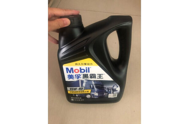 柴机油