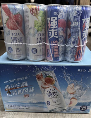 鸡尾酒