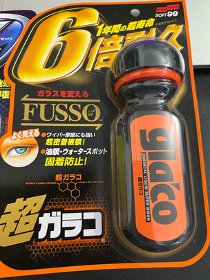 玻璃油膜