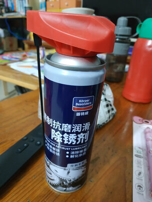 除锈剂