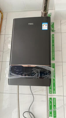 万家乐集成灶蒸烤一体灶 家用蒸箱烤箱 自动清洗 大吸力 抽油烟机燃气灶具套装液化气 JJZY-KLW7HB