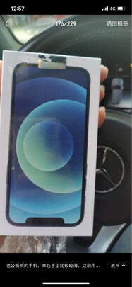 AppleiPhone 12评判质量差有依据吗？