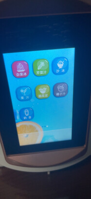 嘉泊仕C9T质量诉说体验后讲一讲感受