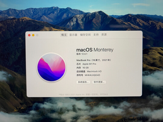 AppleMacBook|AppleMacBook Pro笔记本电脑好吗？图文评测曝光