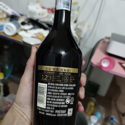 甜酒