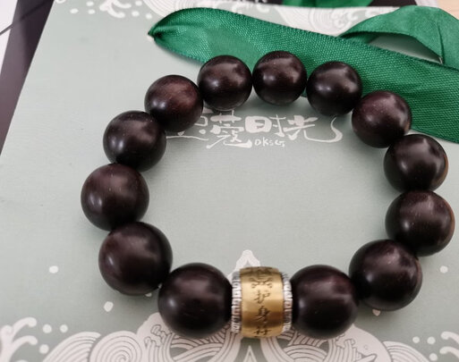 小叶紫檀手串