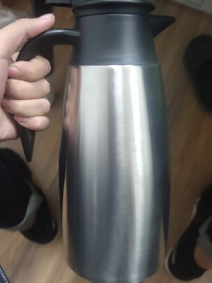 保温壶