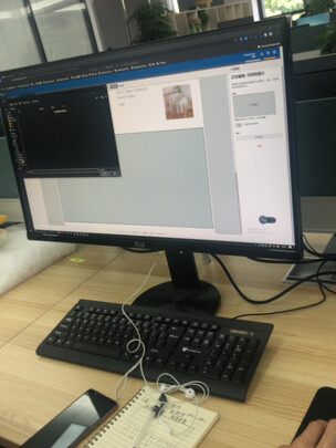 AOCQ2790PQ实例评测图文解说