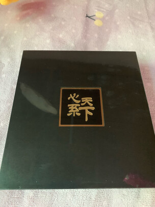 三星W22 5G评判质量差有依据吗？