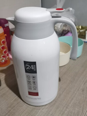 保温壶