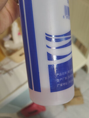 宠物消毒液