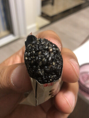 黑芝麻丸