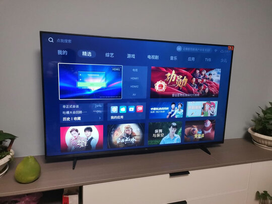 TCL 65V8-MAX 65英寸 高色域AI声控智屏 32GB大内存 4K高清液晶平板电视机Pro