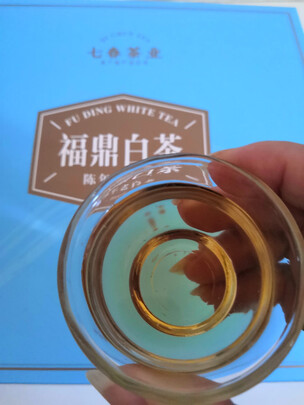 白茶