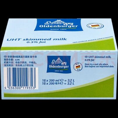 图片[4] - 德国欧德堡200mL纯牛奶怎么样？😋 - 淘实惠