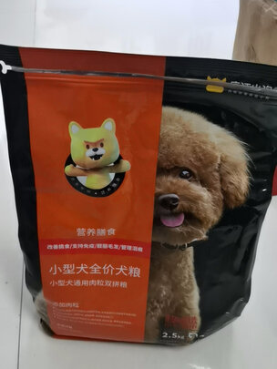 狗粮
