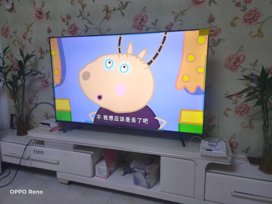 %title插图%num 创维电视 75A3 75英寸 4K超高清护眼超薄全面屏 2+16G声控杜比电视机 MEMC 液晶智能平板电视机以旧换新