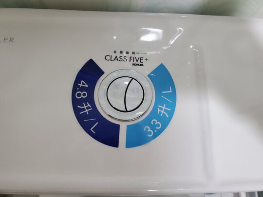 智能马桶|科勒28866T 齐悦连体马桶+18649智能马桶盖到底怎么样，参数如何！