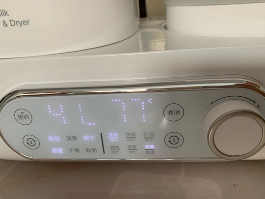奶瓶消毒器