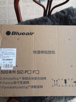 布鲁雅尔500/600系列滤网质量诉说体验后讲一讲感受