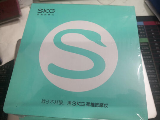 SKGK3倍护3按摩器|SKGK3倍护3按摩器如何,值得入手的原因分享！