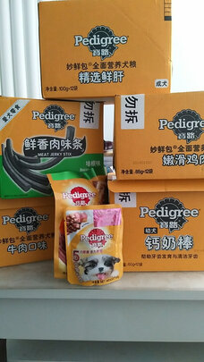 狗狗磨牙棒