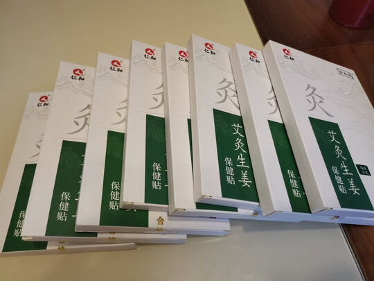 艾灸贴