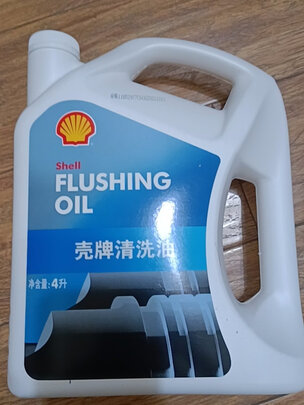 发动机清洗油