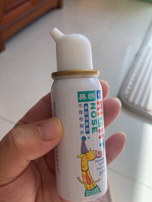 鼻炎喷剂