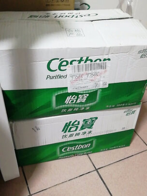 饮用水