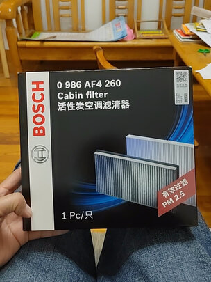 活性炭空调滤芯