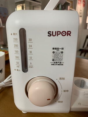 婴儿辅食机