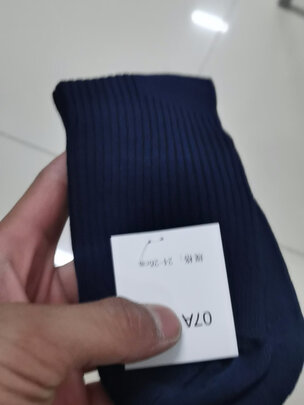 户外袜