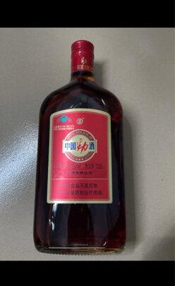  劲酒