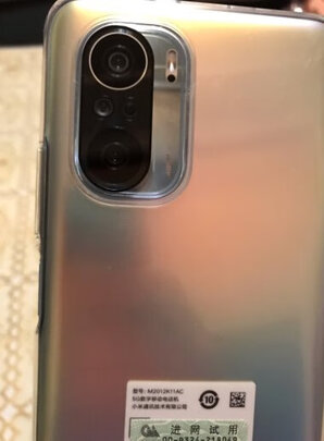 小米Redmi K40 5G一周使用彻底爱上了吗