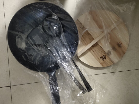 不粘锅