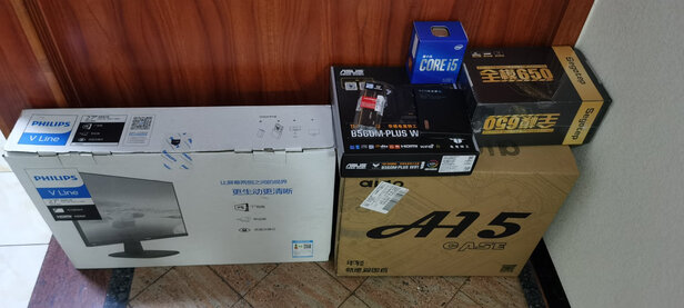鑫谷（Segotep）额定550W 全模650电源（全模组/双管正激架构/主动式PFC/宽幅/扁平黑线/背线/静音）