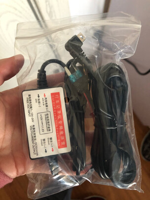 360行车记录仪专用降压线
