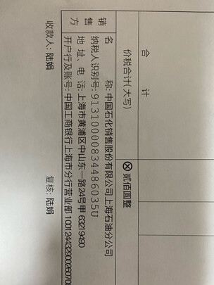 惠普103a打印机|用户揭秘惠普103a打印机好吗,入手解密评测真相