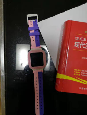 小天才W2025AC是哪里生产的，值吗