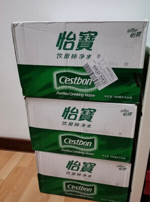 饮用纯净水