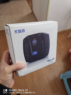 车载充气泵