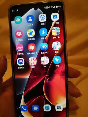 摩托罗拉摩托罗拉 edge S30选购攻略需注意细节